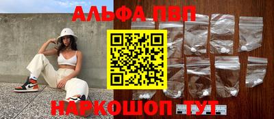 каннабис Кинель