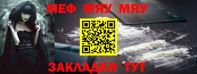 кокс Кингисепп
