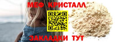 каннабис Кинель