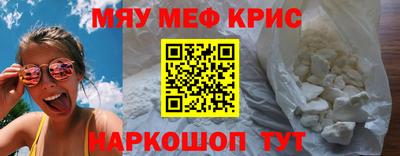 кокс Кингисепп