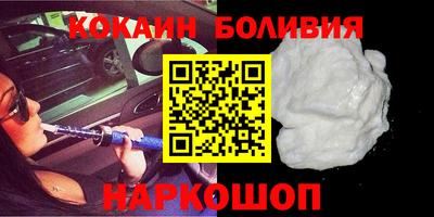 каннабис Кинель