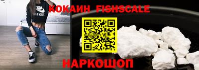 каннабис Кинель