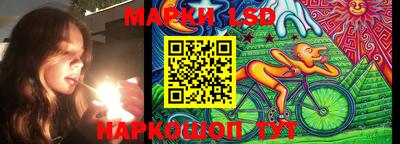 винт Коммунар