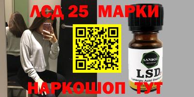 мяу мяу кристалл Кимры