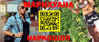 кокс Кингисепп