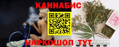 мяу мяу кристалл Кимры