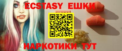 каннабис Кинель