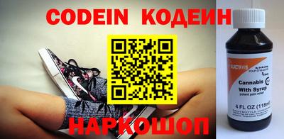 кокс Кингисепп