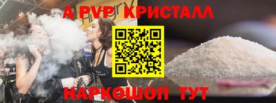 кокс Кингисепп