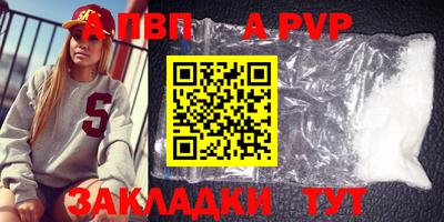 каннабис Кинель