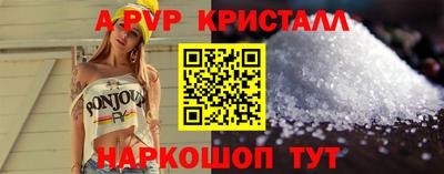 каннабис Кинель