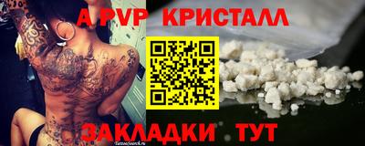каннабис Кинель