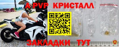каннабис Кинель