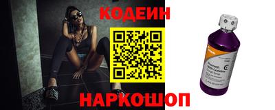 кокс Кингисепп