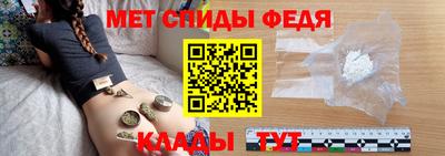 кокс Кингисепп
