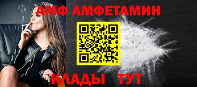 каннабис Кинель