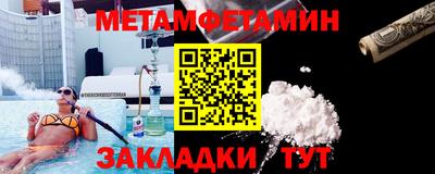каннабис Кинель