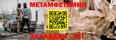 кокс Кингисепп
