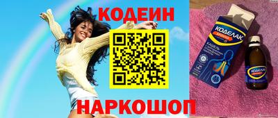 кокс Кингисепп