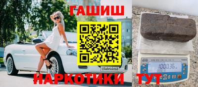 кокс Кингисепп