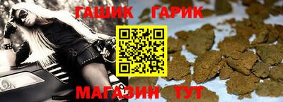 кокс Кингисепп