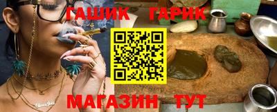 винт Коммунар