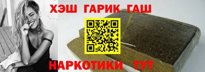 каннабис Кинель